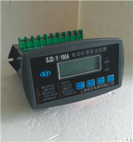 上海碩吉電動機(jī)保護(hù)器在空壓機(jī)上的靈活運(yùn)用